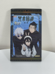 Jujutsu Battle Gojo Shoko Suguru Nobara Klassikaline Anime Kollektsiooni Kaart Populaarsed Tegelased L&auml;bipaistev Kaartide Seeria Pere M&auml;nguasjad black