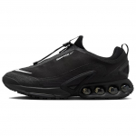 Nike Air Max Dn Tekstiil, S&uuml;nteetiline Nahk Vabaaja Jooksujalatsid Unisex Must HQ8605-001 42