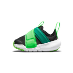 Nike Flex Advance libisemisvastased, kulumiskindlad, hingavad madalad jooksukingad Must Roheline Imik ja V&auml;ikelaps CZ0188-004 21