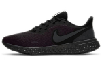 Nike Revolution 5 Must Naiste BQ3207-001 36