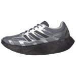 adidas Adizero Aruku H&otilde;bedane Metallik Hall Unisex Tossud Hall-Kolm Hall-Viis JS3712 38⅔