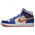 Air Jordan 1 Mid Wheaties Unisex tossud Sinine Game-Royal Phantom FD1029-400 35.5