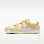 Nike Dunk Low Sail pehme kollane h&otilde;bedane (Naiste omad) 38