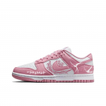 Nike x FENYANXIANCHUN Dunk LOW Next Nature Nahast Kulumiskindel Libisemiskindel Madal Ketsid Unisex DD1873-112(Team2124-) 38.5