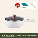 Multifunktsionaalne elektriline vokipann ja pliit: Suur mahutavus aurutamiseks, praadimiseks ja wokkimiseks - Ideaalne &uuml;hiselamusse Multifunction Electric Frying Pot