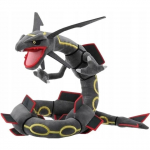 Rayquaza Neagra 80 cm pehmem&auml;nguasi - suur pehme t&auml;idisega loomnukk - legendaarne draakon s&uuml;nnip&auml;evakingitus