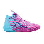 Puma LaMelo Ball MB.04 Vikerkaarev&auml;rviline 42.5