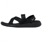 Nike Roshe One Sandaal Must Naiste Tossud Antratsiit 830584-001 38