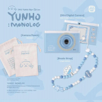 ATEEZ Yunho 26MD T&auml;iskomplekt Avamata