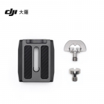 DJI RS Mini Kiirvabastusplaat