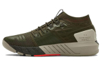 Under Armour Project Rock 2 'Guardian Green' 3022024-301 40.5