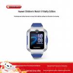 Huawei Lastekell 5 Vitality Edition (CN versioon)