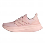 adidas Ultraboost 5.0 Naiste madalad jooksutossud Roosa ID8845 36