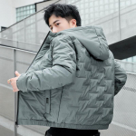 Meeste jakk S&uuml;gis- ja Talvine Uued meeste puuvillase polsterdatud riided Korea versioon Trendikas l&uuml;hike puuvillase polsterdatud jope, paksendatud imitatsioon siidist puuvillast M