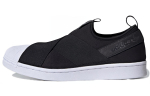 Adidas Superstar Slip On Core Black FW7051 40