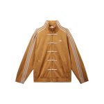 Adidas Originals CTT Jakk Unisex Pronks Strata JZ9926 XL brown