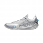 Li-Ning Wade 808 6 ULTRA Meeste Korvpallijalatsid 44