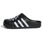 Adidas ADILETTE CLOGS Unisex Must Valge JH9848 42 valge