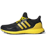 UltraBoost Lego x UltraBoost Adidas Dna 'V&auml;rvipakk - Kollane' H67953 40⅔ black