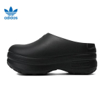 Adidas Trefoil Naiste Kingad ADIFOM STAN MULE Vabaaja Sussid IE4626 39 must
