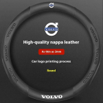 Volvo Roolikatte Kate Suede Nahk Hingav Libisemisvastane Universaalne 37-38cm Roolikatted Kaunistus Autotarvikud