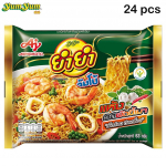 Yum Yum Jumbo, lameda kujuga kiirnuudlid, Pad Kee Mao maitse, 63 g, 6 tk / 12 tk / 24 tk - Tai kiirnuudlid 63 g x 24 pcs