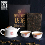 Baishaxi Classic 1953 Fucha Dark Tea Yu Pin Fu Tea Brick Tee 318g 318g