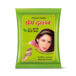 mehendi: looduslik henna (500 g), Naturaalne Mehandi pulber Prem Dulhan 14.575