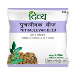 Putrajiva seemned (250 g), Putrajeevak Beej, Patanjali