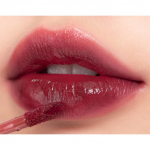 rom&nd ROMAND Mahlane p&uuml;siv toon (22 Valikud) #17 Plum Cork