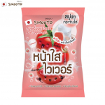 Smooto Tomato Kollageeni valgendav seerumi seerum 60 g. x 1 / 3 / 6 tk - Tai nahahooldus 60 g.