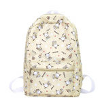 2023 Uus Mood Kvaliteetne Ni&scaron;idisain Armas V&auml;rske ja Lihtne &Otilde;pilase Koolikott Suure mahutavusega Naiste Armas Seljakott kollane