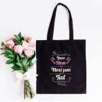 Super Atsem French Print Mood Naiste l&otilde;uend &Otilde;lakotid Eco Harajuku Esteetiline ostukott Reisik&auml;ekott Koolikotid Kingitused 24*26cm