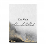 Allah Islamic Bismillah Ayatul Kursi Kuldsein Art L&otilde;uend Plakat Araabia Prindi Moslemimaal Elutoa kaunistus Pilt A4 21x30cm No Frame