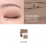 MISSHA &ndash; Mordern Shadow (GBR10 Cinnamon Crunch)