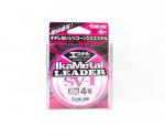 Sunline Ester Leader Ika Metal SV-1 Pink 30m #4 16lb 0,33mm (7983) roosa