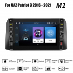 8 tolli UAZ Patriot 3 jaoks 2016&ndash;2021 koos nupunupuga Android autoraadio multimeediumipleier Navigatsioon Stereo GPS 2 Din Carplay 2+32GB 1+32GB