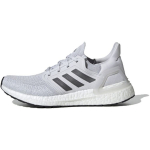 adidas UltraBoost 20 Tumehall Naiste Tennised P&auml;ikesepunane EE4394 36