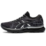 Asics Gel Nimbus 24 Platinum Carrier Grey Naiste tossud Pure-Silver 1012B200-020 36