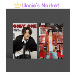 BANG YEDAM &ndash; AINULT &Uuml;KS (Precious Ver., Begin Ver.) + Tasuta kingitus RANDOM