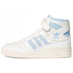 adidas Forum 84 High UNC Meeste Tossud Valge Jalats-Valge Kreemjasvalge GW5924 35⅔ white
