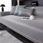 Diivanipadi suvine j&auml;&auml; siidist libisemisvastane matt Lihtne kaasaegne hele luksushall k&otilde;rgekvaliteediline padi suvine diivani kate 70*70cm