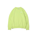 Nike Sportswear Club French Terry Tikitud logoga &uuml;mmarguse kaelusega dressipluus Meeste Topid Sidrunkollane BV2667-736 S
