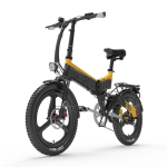 LANKELEISI G650 elektriline kokkuklapitav jalgratas 500 W 48 V 12,8 Ah 25&ndash;33 km/h Max kiirus 20 edasi-tagasi s&otilde;itmiseks m&otilde;eldud elektrijalgratta jaoks 500W48V12.8AH
