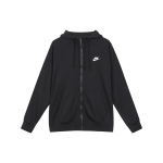 Nike Basic Logo Vabaaja T&otilde;mblukuga Huppari Jakk Meeste &Uuml;ler&otilde;ivad Must BV2649-010 M
