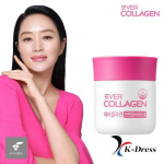 Ever Collagen In & Up Biotiin Cell 750mg x 56 tabletti (28 p&auml;eva varu)