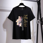 Suures suuruses naiste suvised suurte l&uuml;hikeste varrukatega vaba tr&uuml;kiga T-s&auml;rk Moodsad vabad naiste topid 2XL must