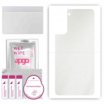 apgo Protective Skin Sticker for the back compatible with Samsung Galaxy S21 Plus 5G, Wrap Film, Foil, Vinyl - Pattern Matte Transparent