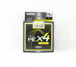 Varivas PE-n&ouml;&ouml;r Super Trout Area PE X4 kollane 75m PE 0.15 Max4.5lb (7983 kollane