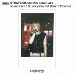 Stray Kidsi 9. minialbum ATE Soundwave 1. Lucky Draw fotokaart Polaroid I.N - Polaroid